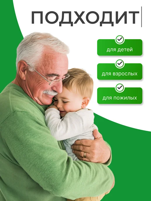 OneTouch Ручка для прокалывания УанТач Делика Плюс, вариант, фото 3