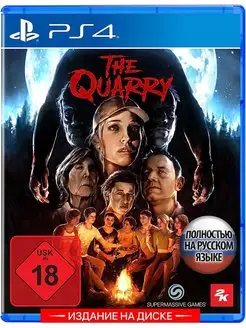 Quarry, PS4, диск, русская озвучка 2K Games 167963997 купить за 2 087 ₽ в интернет-магазине Wildberries