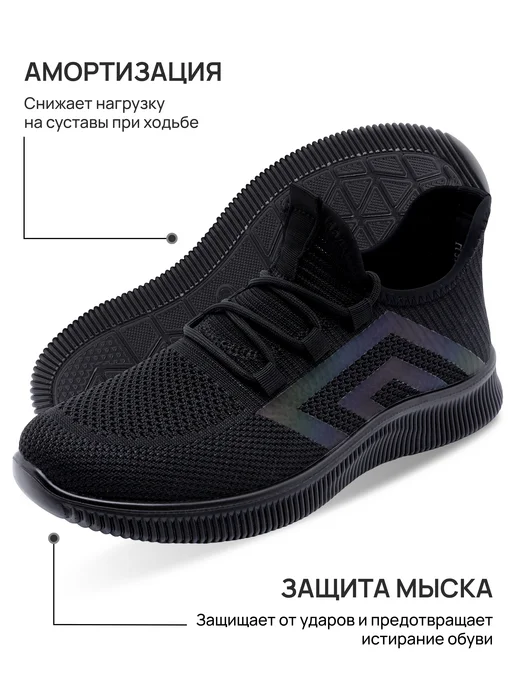 T.TACCARDI Кроссовки женские черные для фитнеса дышащие, черный, фото 4