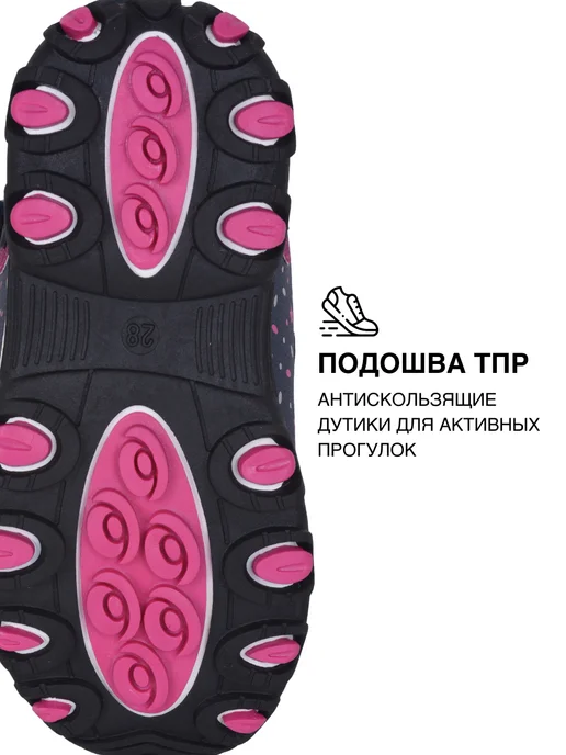 Honey girl Дутики зимние детские ботинки утепленные на платформе, синий, фото 5