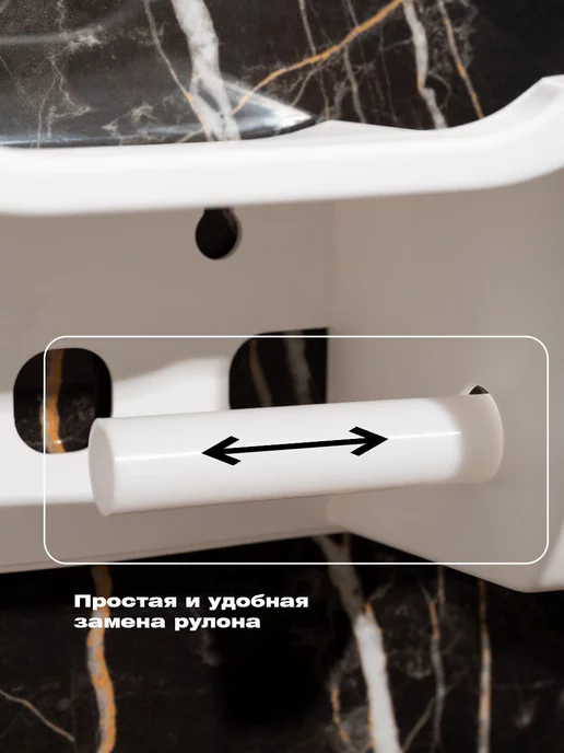 HouseWork Полка держатель для туалетной бумаги, белый, фото 5