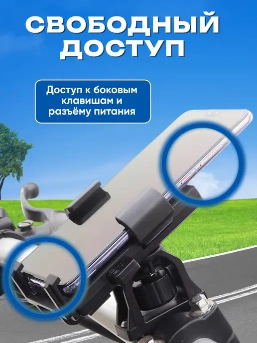 hoco. Держатель для телефона на велосипед, вариант, фото 3