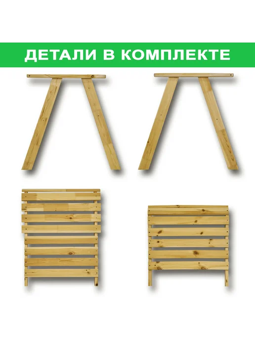 InterLINK Кресло деревянное для сада и дачи, коричневый, фото 5