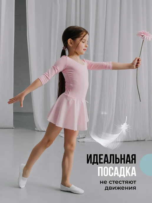 SMILE of MILADY Чешки белые кожаные детские, белый, фото 4