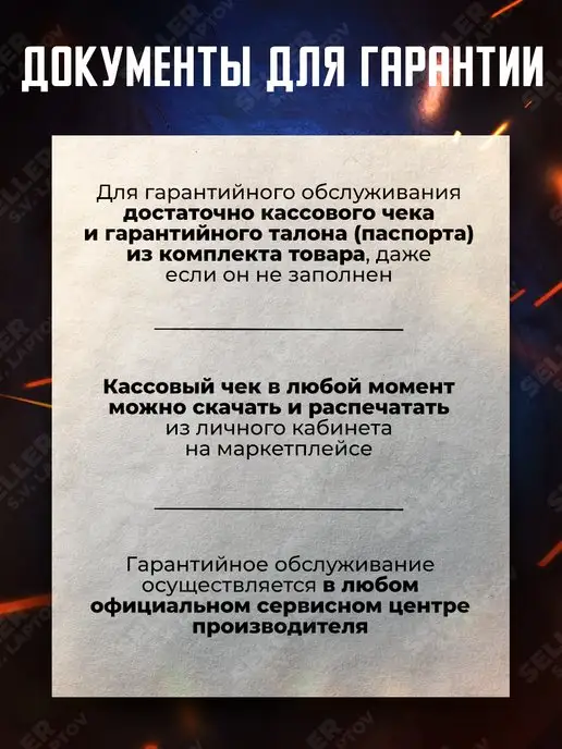 VARTEG Сварочный аппарат полуавтомат инверторный 180 DUO-S, вариант, фото 2