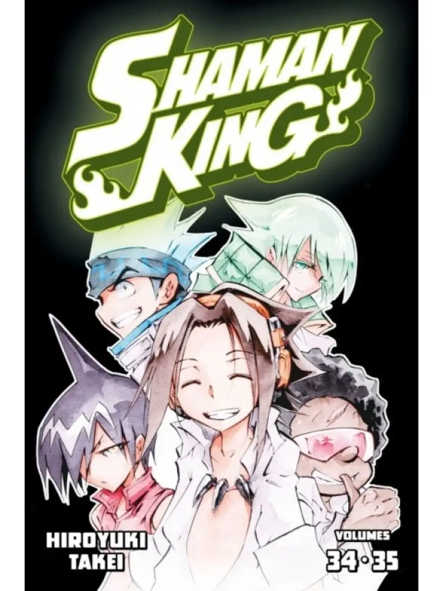 Shaman King Omnibus 12 (vol. 34-35) Random House (USA) 167978614 купить за  2 709 ₽ в интернет-магазине Wildberries