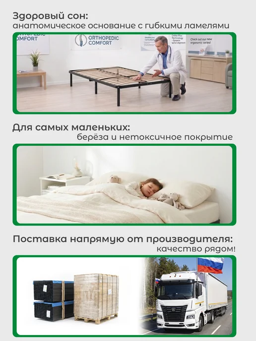 Квадрат Кровать полутороспальная металлическая без спинки 120х200 см, 120x200 см, фото 3