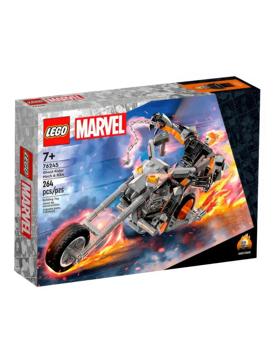 Конструктор Marvel Призрачный гонщик: мех и мотоцикл LEGO 167980475 купить  в интернет-магазине Wildberries