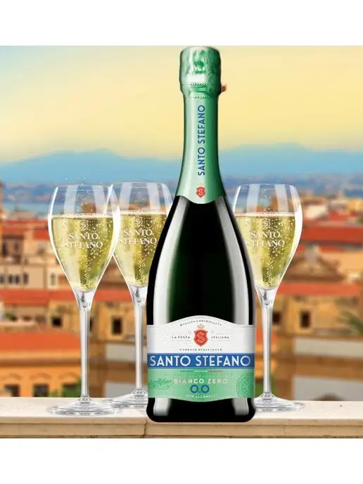 Santo Stefano Безалкогольное шампанское Bianco Zero, 0,75 л, 750 мл, фото 2