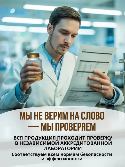 UNITABS Витамины для кошек жидкие Юнитабс Тотал 20 мл, 20 мл, фото 5