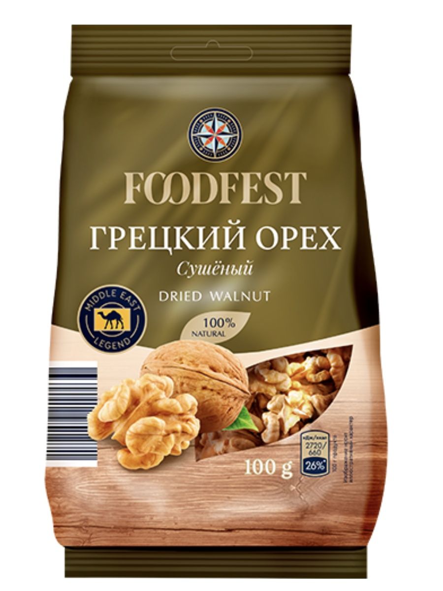 Foodfest. FOODFEST фундук. Какао ФУДФЕСТ отзывы.