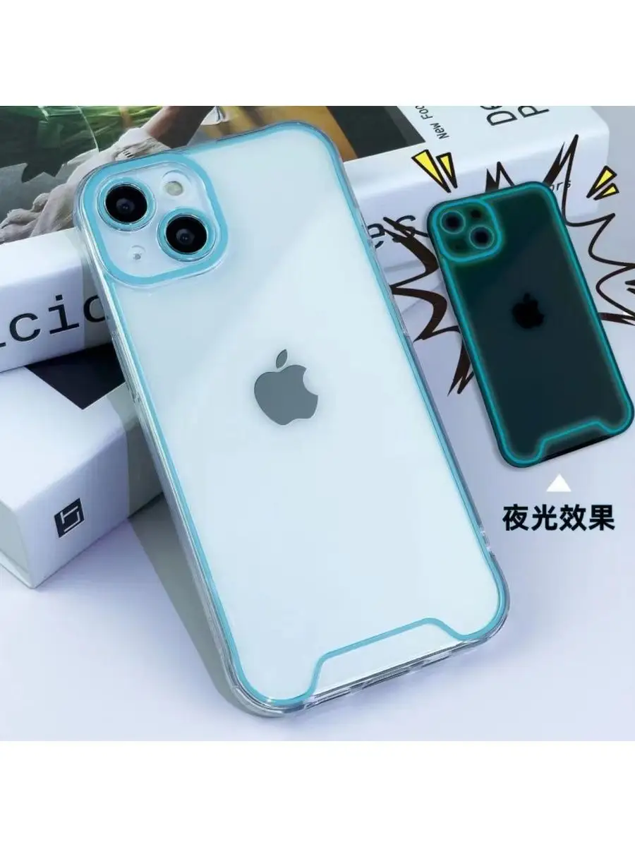 Чехол для Apple Iphone xsmax Светящийся в темноте Darmahi Case 167985007  купить за 154 ₽ в интернет-магазине Wildberries