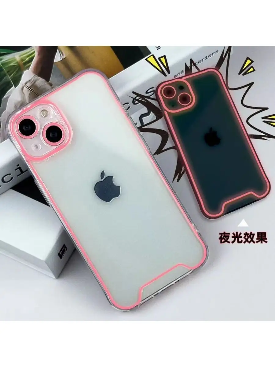 Darmahi Case Чехол для Apple Iphone xsmax/Светящийся в темноте