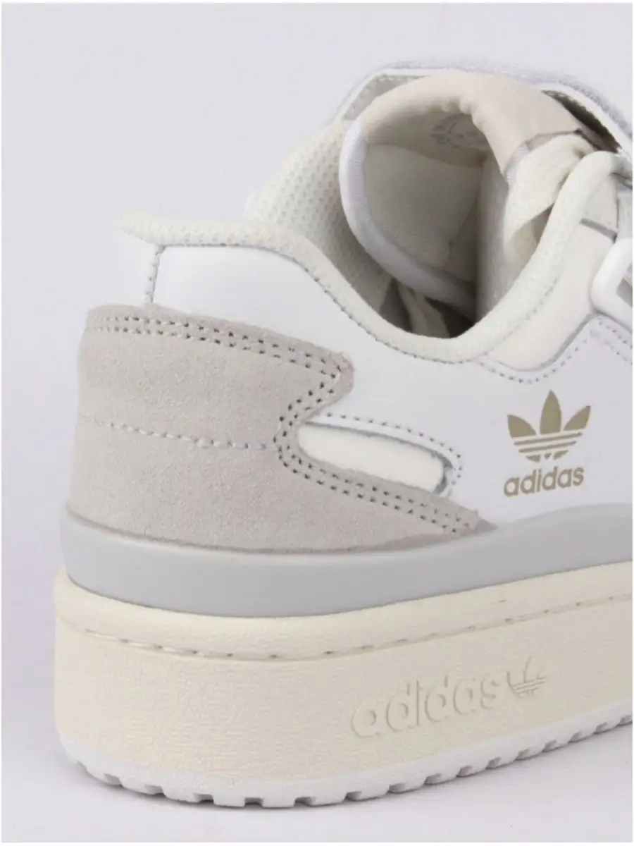 Adidas forum sales lo precio