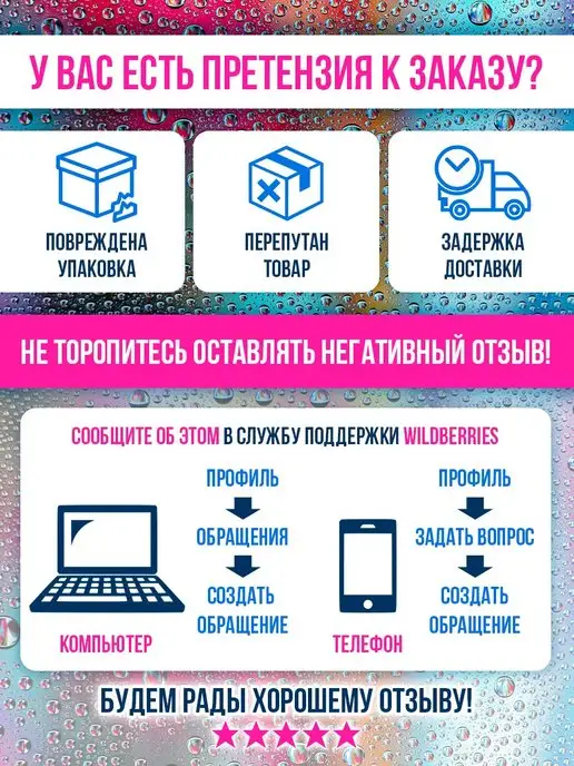 HID Мембрана обратного осмоса TFC 3013-600, вариант, фото 6