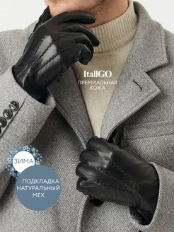 Перчатки кожаные зимние ItallGO 167996688 купить за 3 379 ₽ в интернет-магазине Wildberries