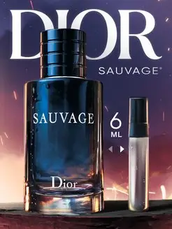 Духи мужские Dior Sauvage Диор Саваж спрей 6 мл Dissolve 167999250 купить за 186 ₽ в интернет-магазине Wildberries