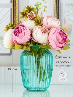 Ваза для цветов и сухоцветов из стекла ONIX 167999817 купить за 420 ₽ в интернет-магазине Wildberries