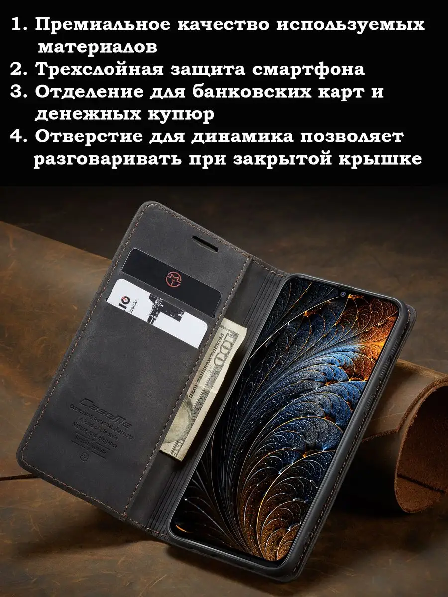 Чехол-книжка на Xiaomi Redmi Note 7 7 pro Редми ноут 7 7про KiRu 168000742  купить за 559 ₽ в интернет-магазине Wildberries