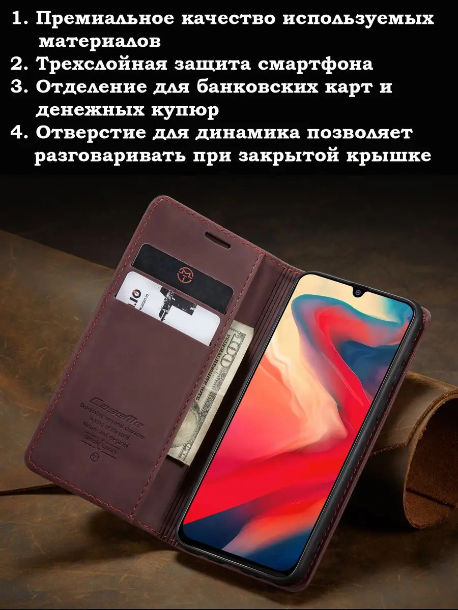 Чехол-книжка на Xiaomi Redmi Note 7 7 pro Редми ноут 7 7про KiRu 168000745  купить за 384 ₽ в интернет-магазине Wildberries