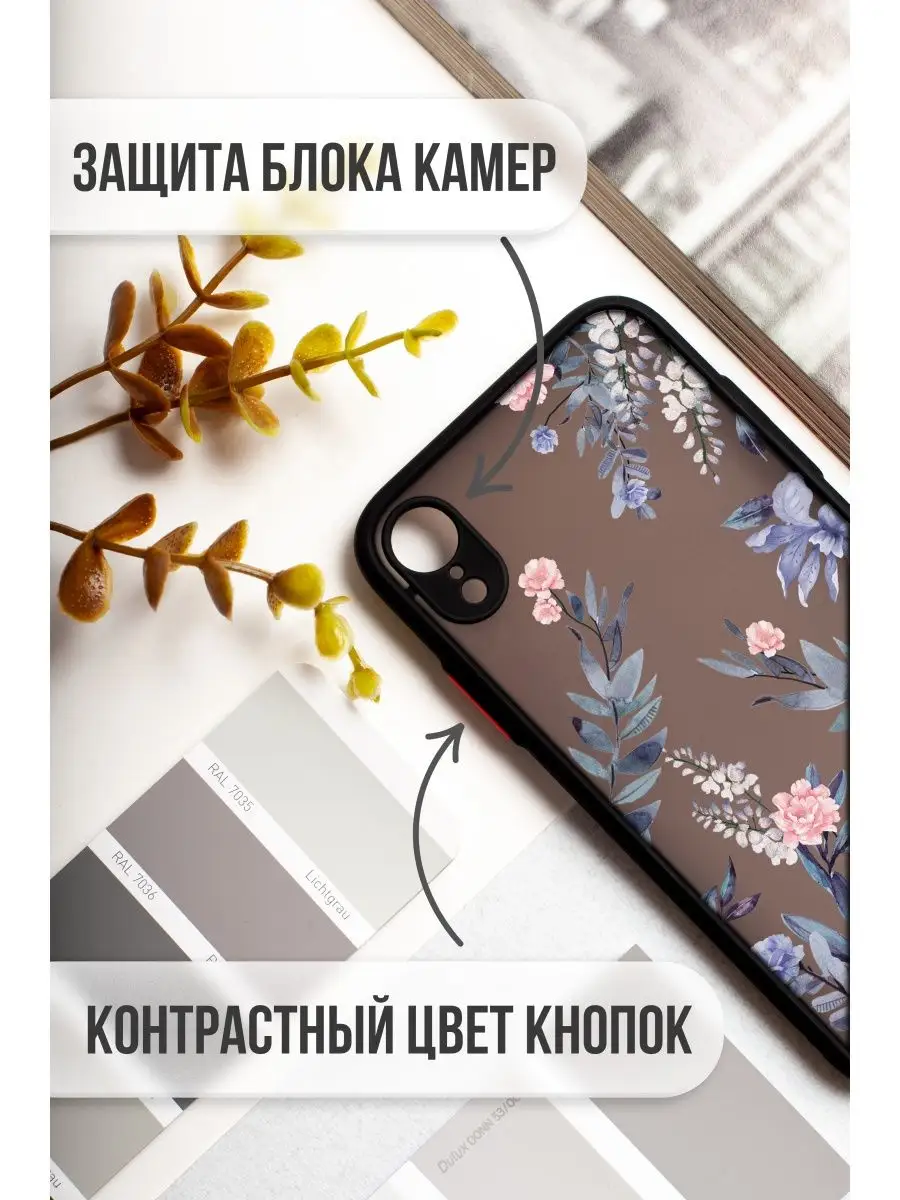 Чехол для iPhone XR 