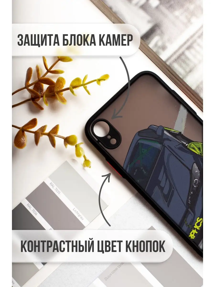 Чехол для iPhone XR 