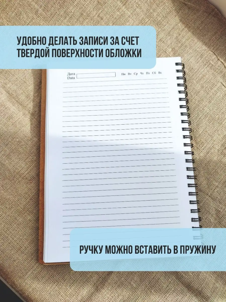 Поздравление заведующей детского сада на выпускной в стихах и прозе