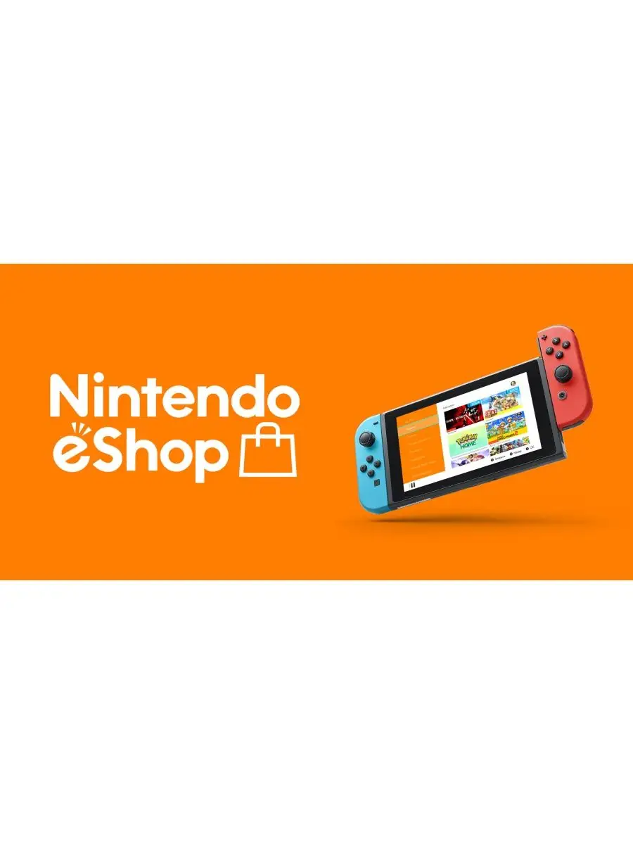 Карта пополнения Nintendo eShop на 20 USD (США) Digital Code Pro 168013779  купить за 3 997 ₽ в интернет-магазине Wildberries