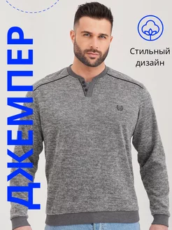 Свитер джемпер кофта пуловер тонкий хлопок оверсайз BORSELLE 168032518 купить за 2 393 ₽ в интернет-магазине Wildberries