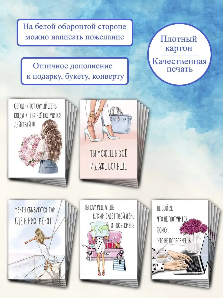 Как отправить открытку в Одноклассниках и Вконтакте бесплатно | конференц-зал-самара.рф