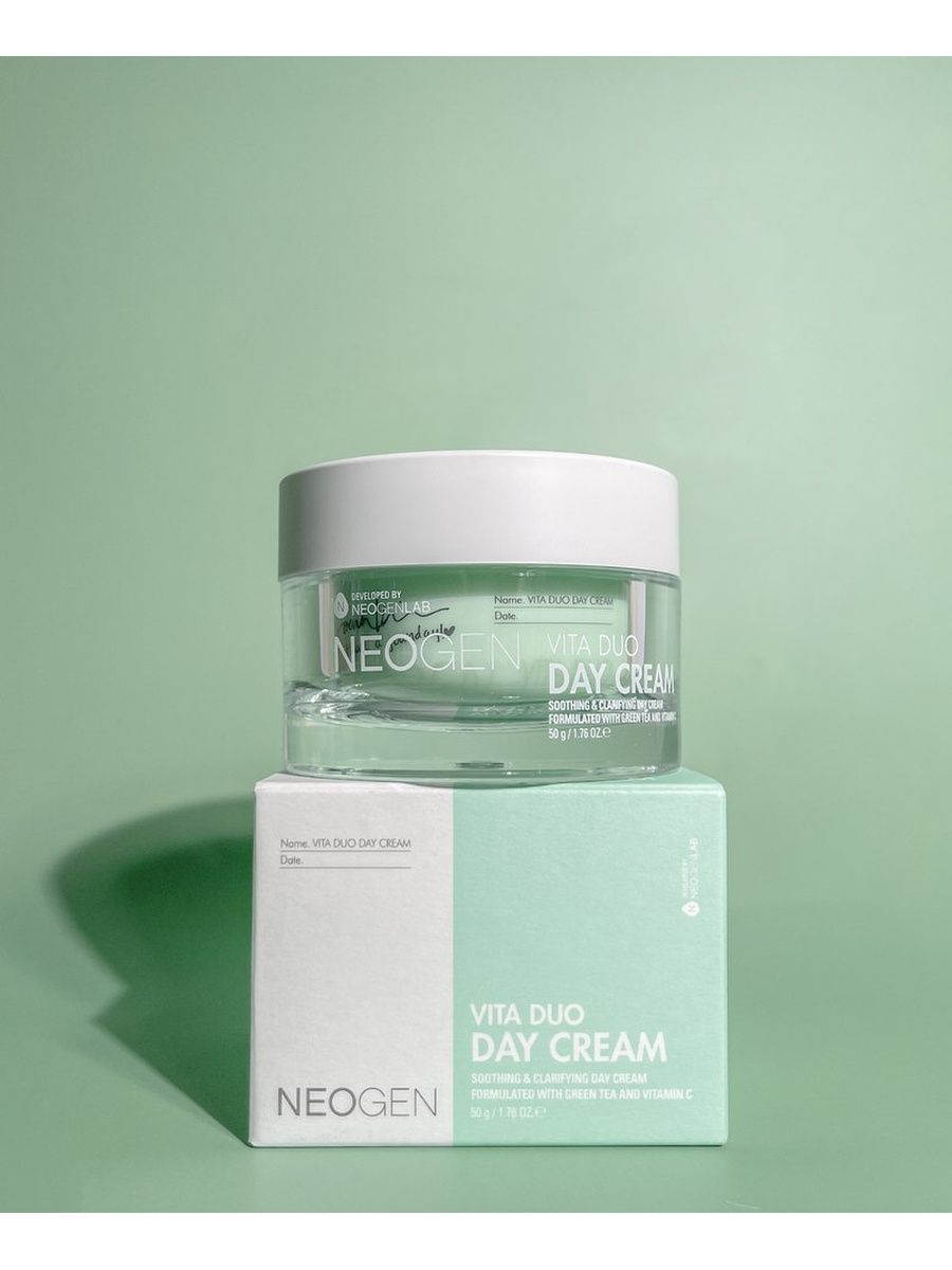 Neogen day light