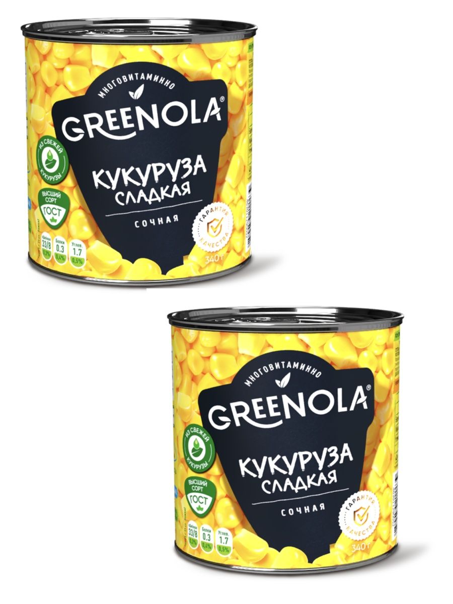 Greenola. Кукуруза Greenola. Greenola продукция производитель. Greenola фасоль печёная по-домашнему. Greenola сок.