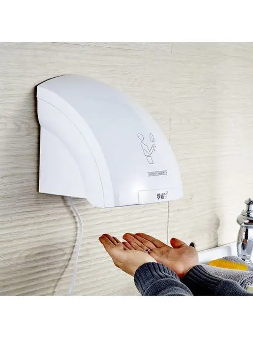 SRS Электрическая Сушилка для Рук AUTOMATIC HAND DRYER