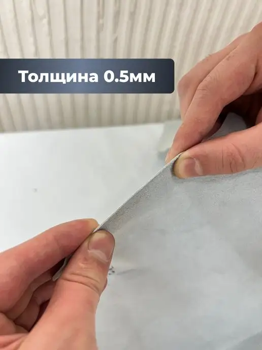 turk_deri кожа натуральная турецкая для рукоделия 50дм, белый, фото 4