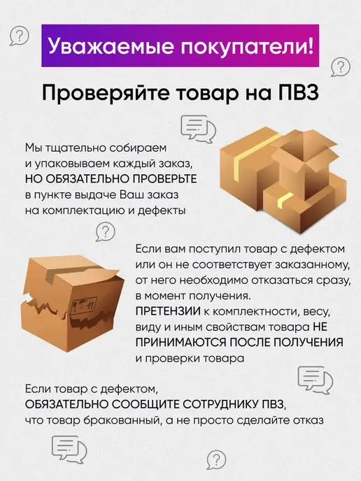 СантехБар Донный клапан-заглушка для раковины c переливом, серый, фото 7