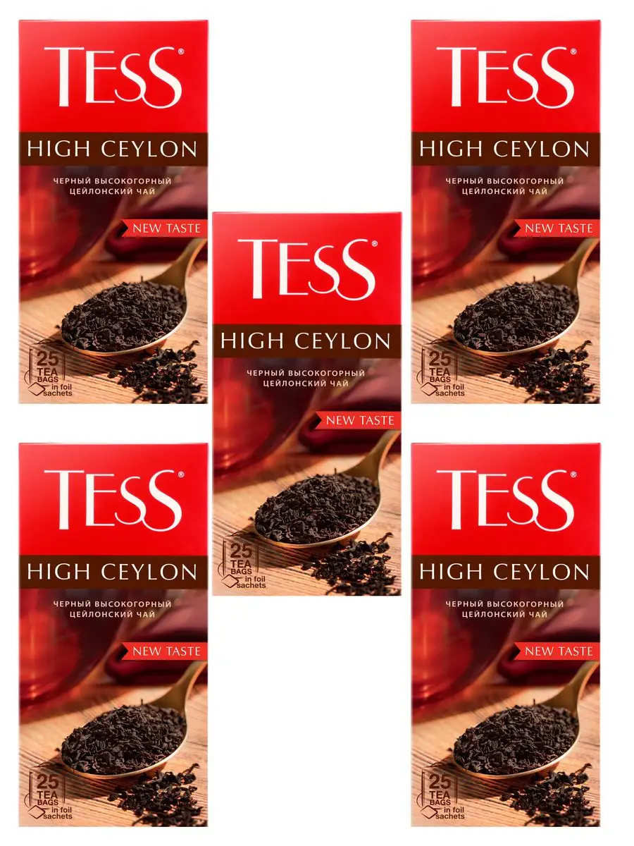 Чай чёрный высокогорный цейлонский High Ceylon 5шт по 25пак TESS 168058180  купить за 489 ₽ в интернет-магазине Wildberries