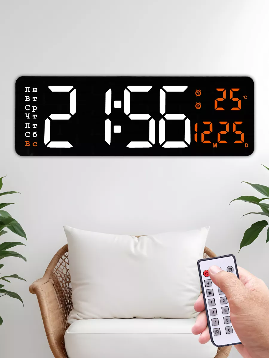 Часы настенные электронные декор для дома Clock Decor 168058223 купить за 2  000 ? в интернет-магазине Wildberries