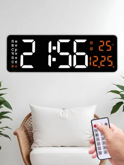 Часы настенные электронные декор для дома Clock Decor 168058223 купить за 1 308 ₽ в интернет-магазине Wildberries