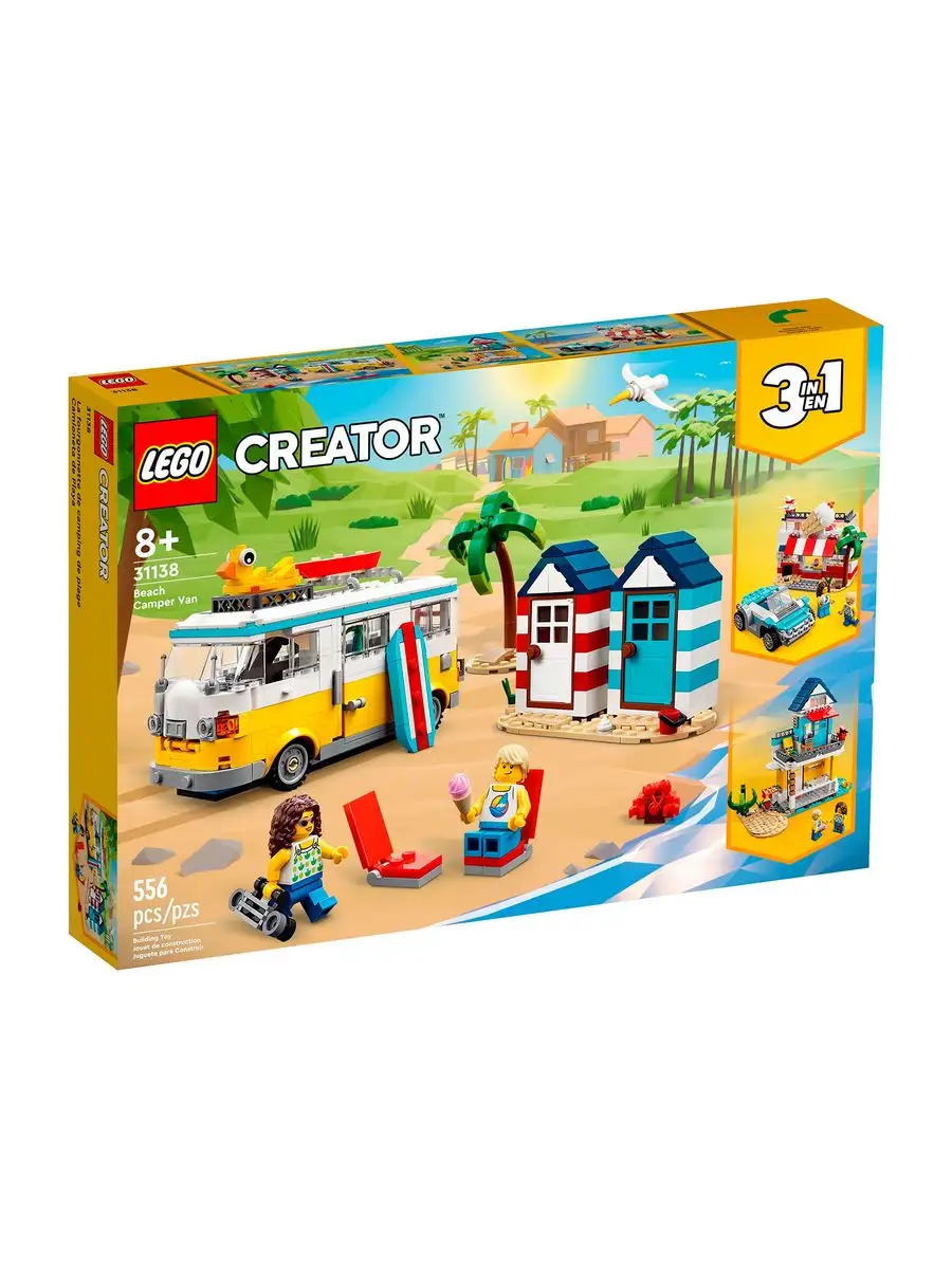 Lego store creator camping