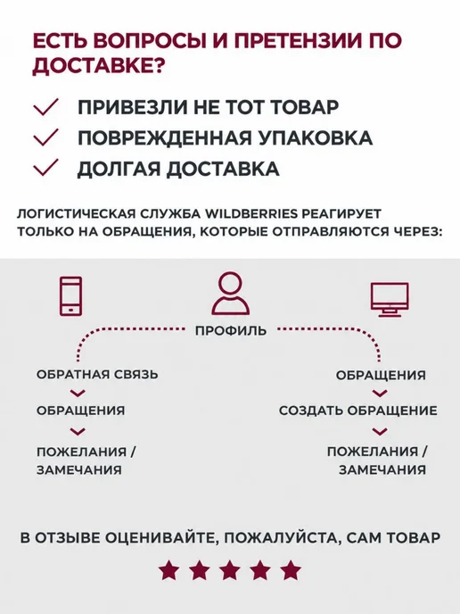 Varinorm Компрессионные гетры 1 класс спортивные для бега, черный, фото 8