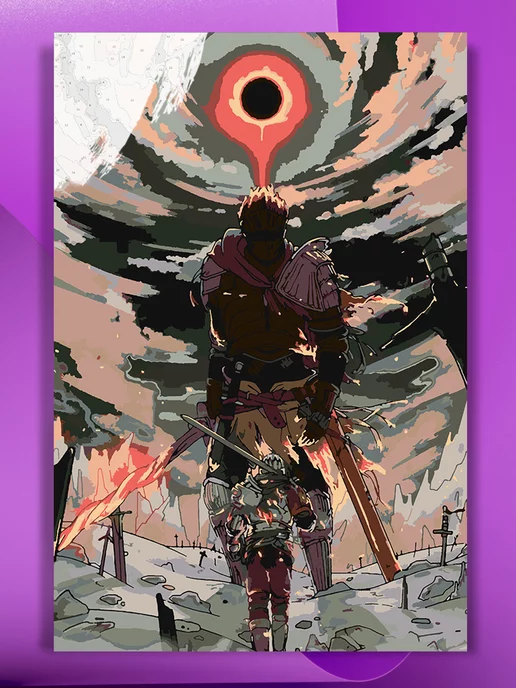 Культура Цвета Dark Souls Art, 40 х 60 см, 40x60 см