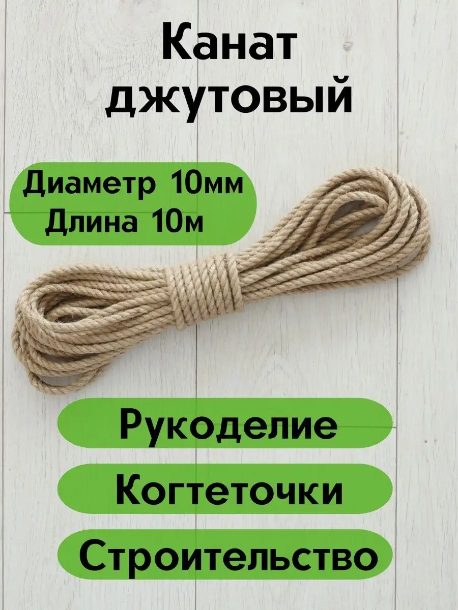 Вязание — Экостиль | luchistii-sudak.ru