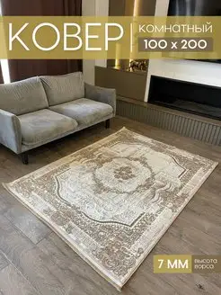 Турецкий ковер комнатный 100х200 см на пол коврик турция feashop carpet 168071496 купить за 2 533 ₽ в интернет-магазине Wildberries