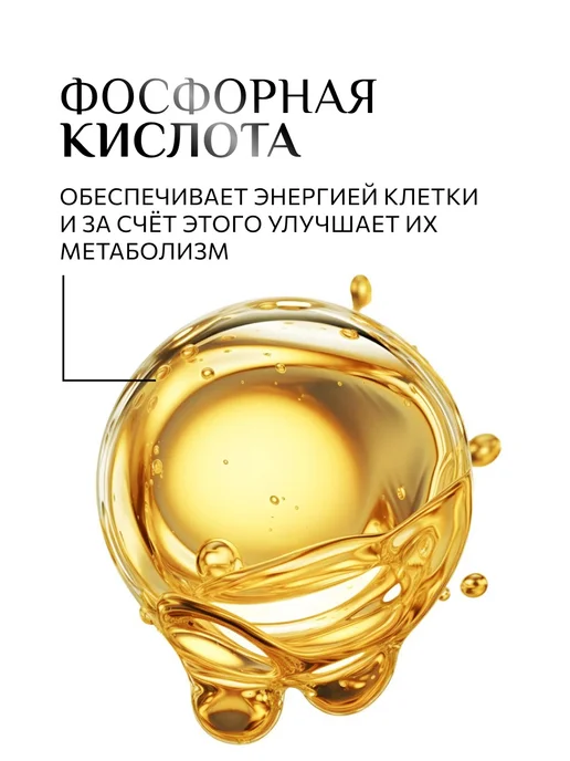 KONDOR Оксид 3% для окрашивания волос FAST SHADE 500 мл, 500 мл, фото 3