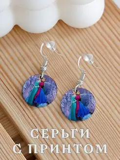 Серьги Холодное сердце Brelochik 168074969 купить за 250 ₽ в интернет-магазине Wildberries