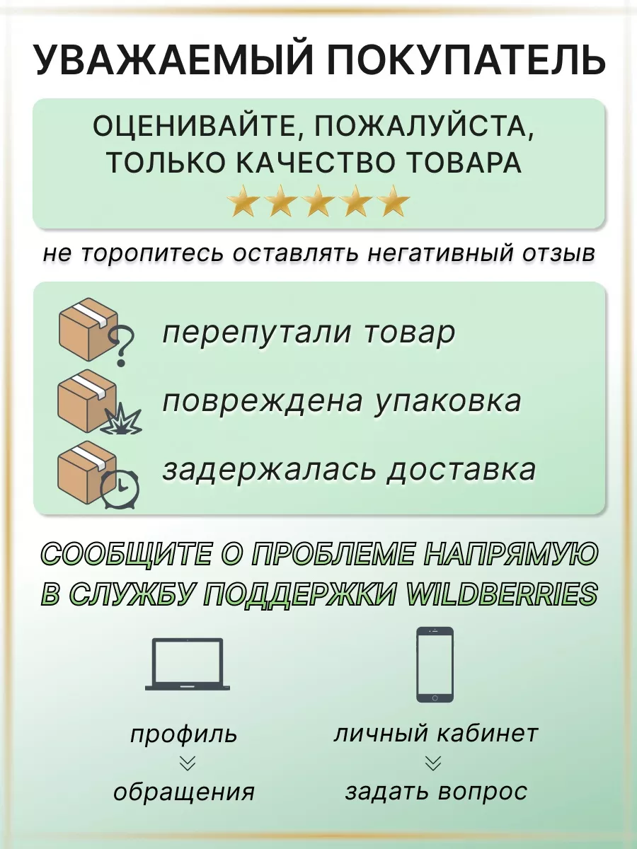 Гель для стирки Универсальный 5 литров Oxi-Lab Professional 168085449  купить в интернет-магазине Wildberries