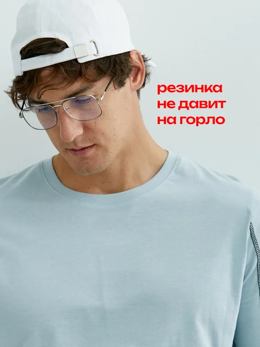 TRUE BALANCE Лонгслив мужской футболка из 100% хлопка, голубой, фото 4