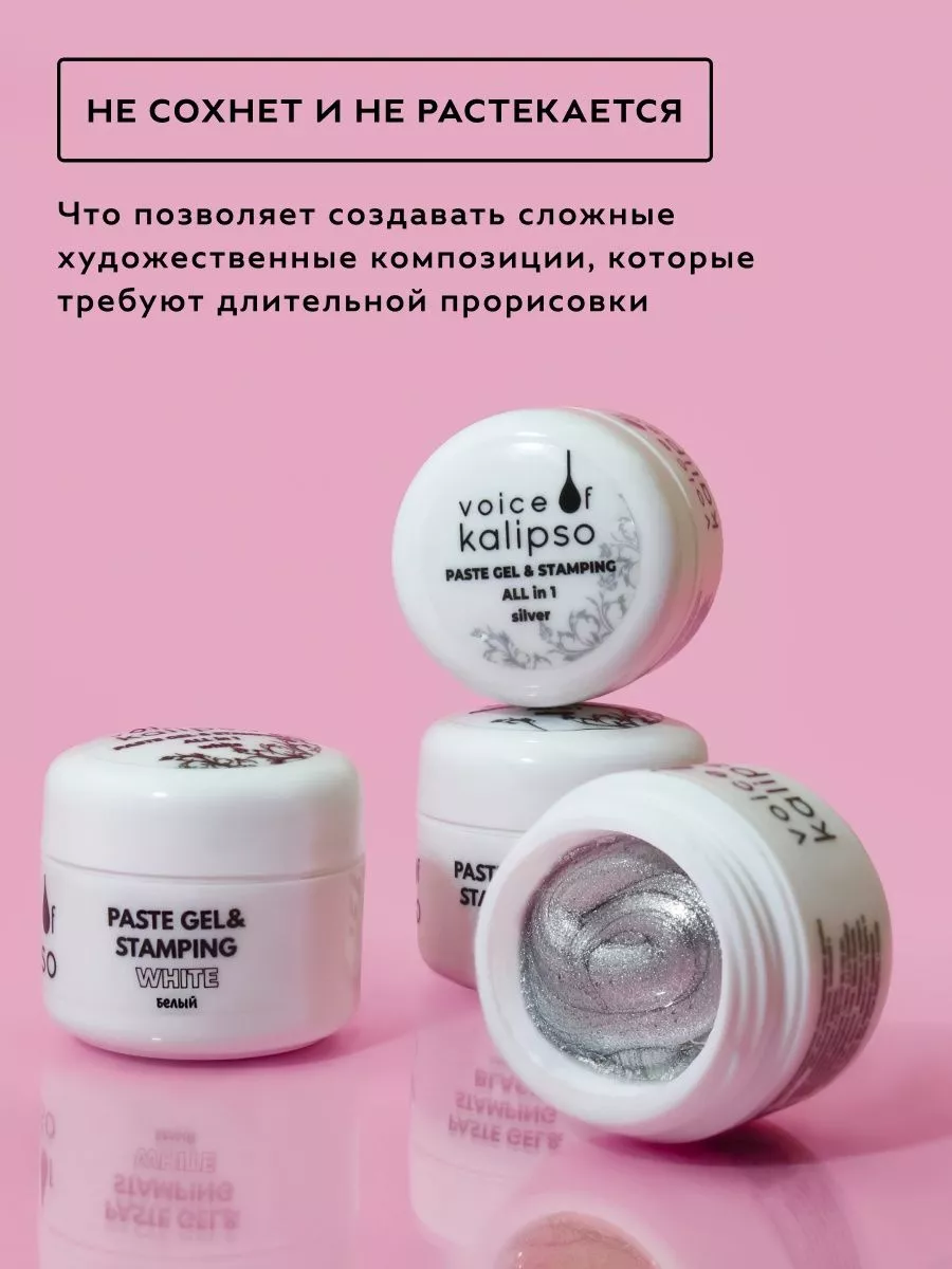 Акриловые краски для ногтей купить в интернет-магазине KOKETKA Beauty Shop