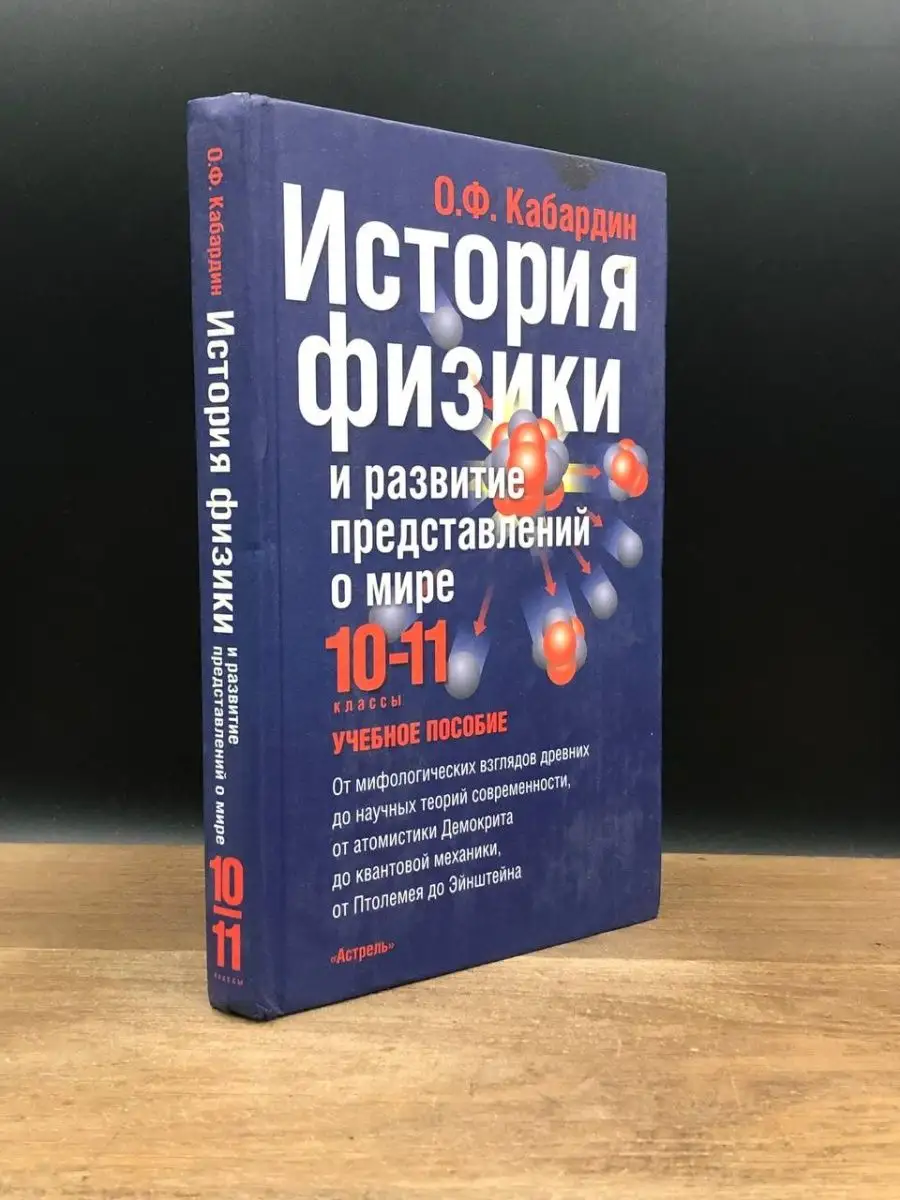 Кабардинский секс видео бесплатно: 69 видео найдено