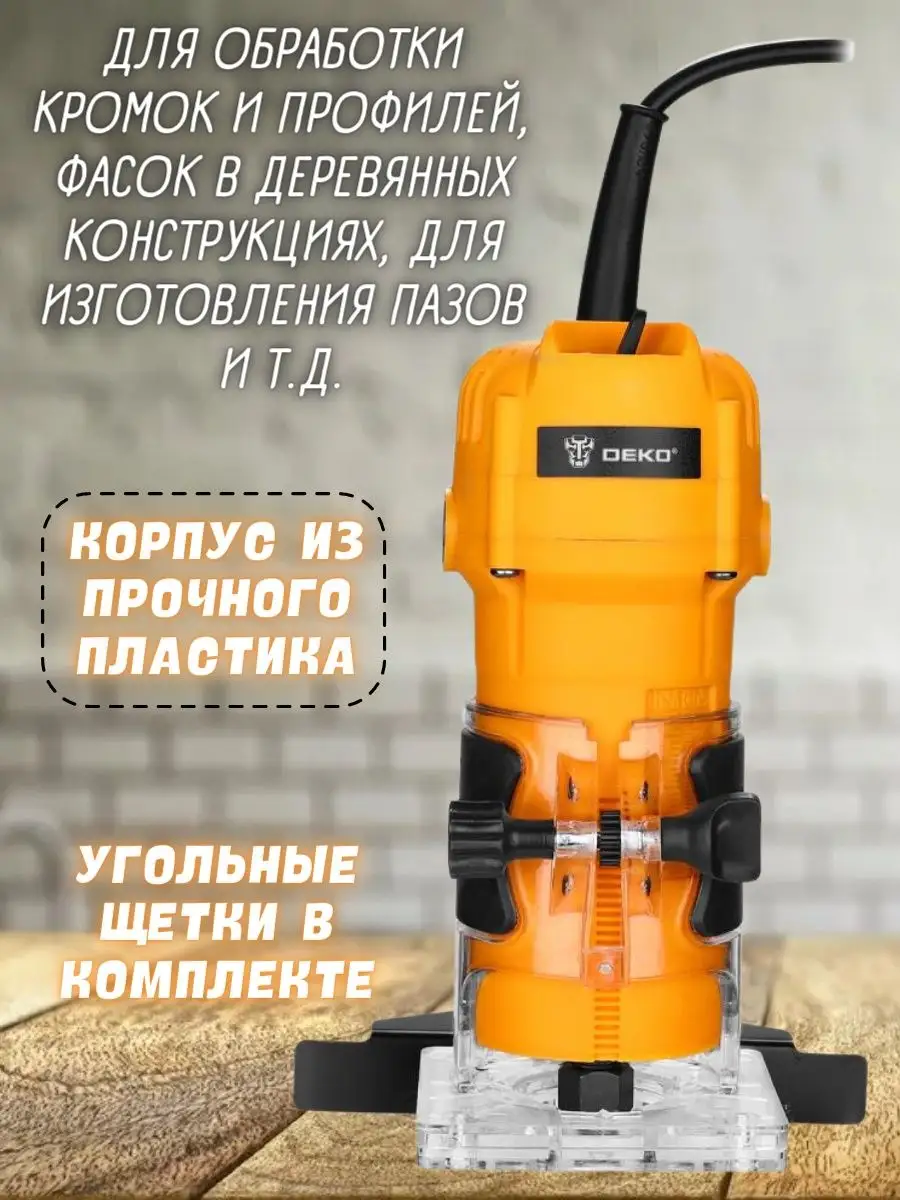 Стружкоотсос - купить пылесос для стружки, цены в Украине — King